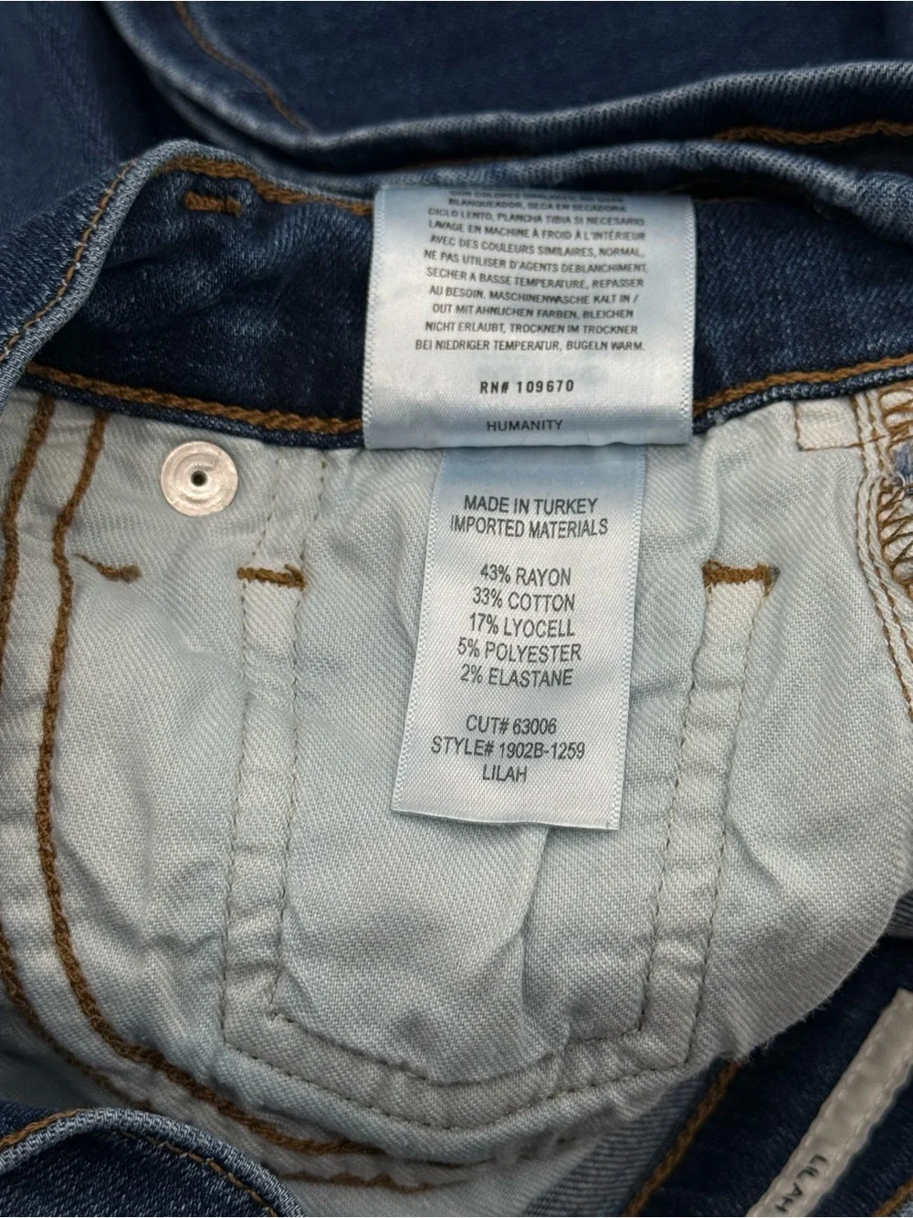 Citizens Of Humanity Lilah Women's High Rise Bootcut Flare Denim‎ Jeans Size 25